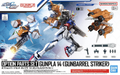 Bandai G5068322 Option Parts Set Gunpla 14 (Gunbarrel Striker) - Hobby City NZ