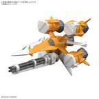 Bandai Option Parts Set Gunpla 14 (Gunbarrel Striker) (2)