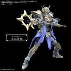 Bandai CLASS UP ARMOR (LIBER BISHOP) (6)