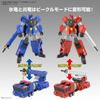 Bandai HG Choryujin (2)