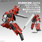 Bandai HG Choryujin (6)