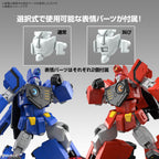 Bandai HG Choryujin (7)
