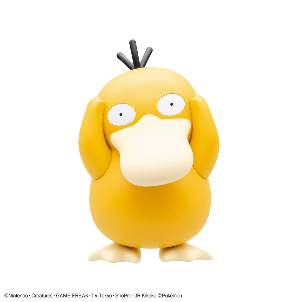 Bandai Pokemon G5067409 Pokemon Model Kit QUICK!! 21 PSYDUCK - Hobby City NZ