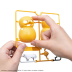 Bandai Pokemon Pokemon Model Kit QUICK!! 21 PSYDUCK (7)