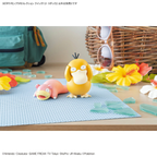 Bandai Pokemon Pokemon Model Kit QUICK!! 21 PSYDUCK (10)