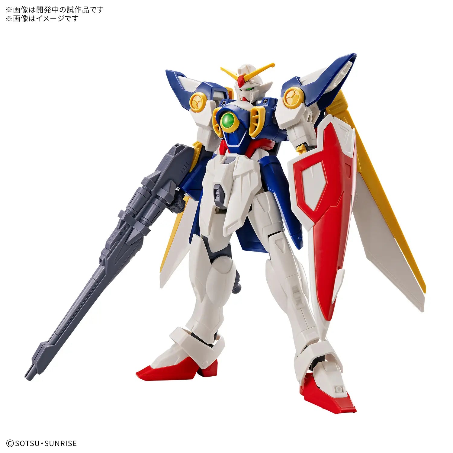 Bandai G5068706 ENTRY GRADE 1/144 WING GUNDAM (3L) - Hobby City NZ