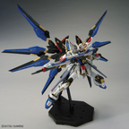 Bandai 1/100 STRIKE FREEDOM GUNDAM (8)
