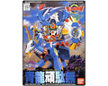 Bandai 2762131 HG Ashsaviour Super Robot Wars OG - Hobby City NZ