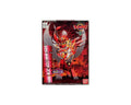Bandai 2762140 1/144 HGGQ #08 GFreD Gundam GQuuuuuuX - Hobby City NZ