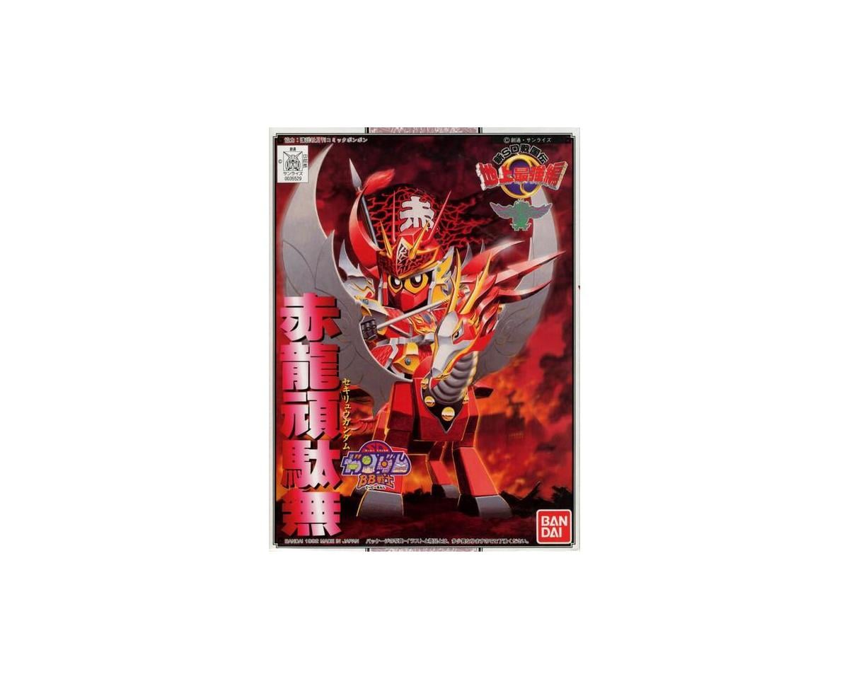Bandai 2762140 1/144 HGGQ #08 GFreD Gundam GQuuuuuuX - Hobby City NZ