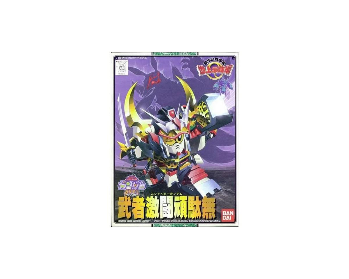 Bandai 2730231 White Kyurem Pokémon® - Hobby City NZ