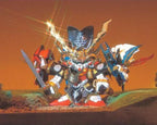 Bandai 2733965 1/144 Gunpla Option Parts Set #13: Battle Arm Arms Accessory Set - Hobby City NZ
