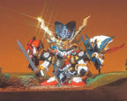 Bandai SD #110 Gouten Gundam SD Gundam - BAS1038030