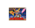 Bandai 2739212 1/144 Gunpla Option Parts Set #09: Giant Gatling Accessory Set - Hobby City NZ