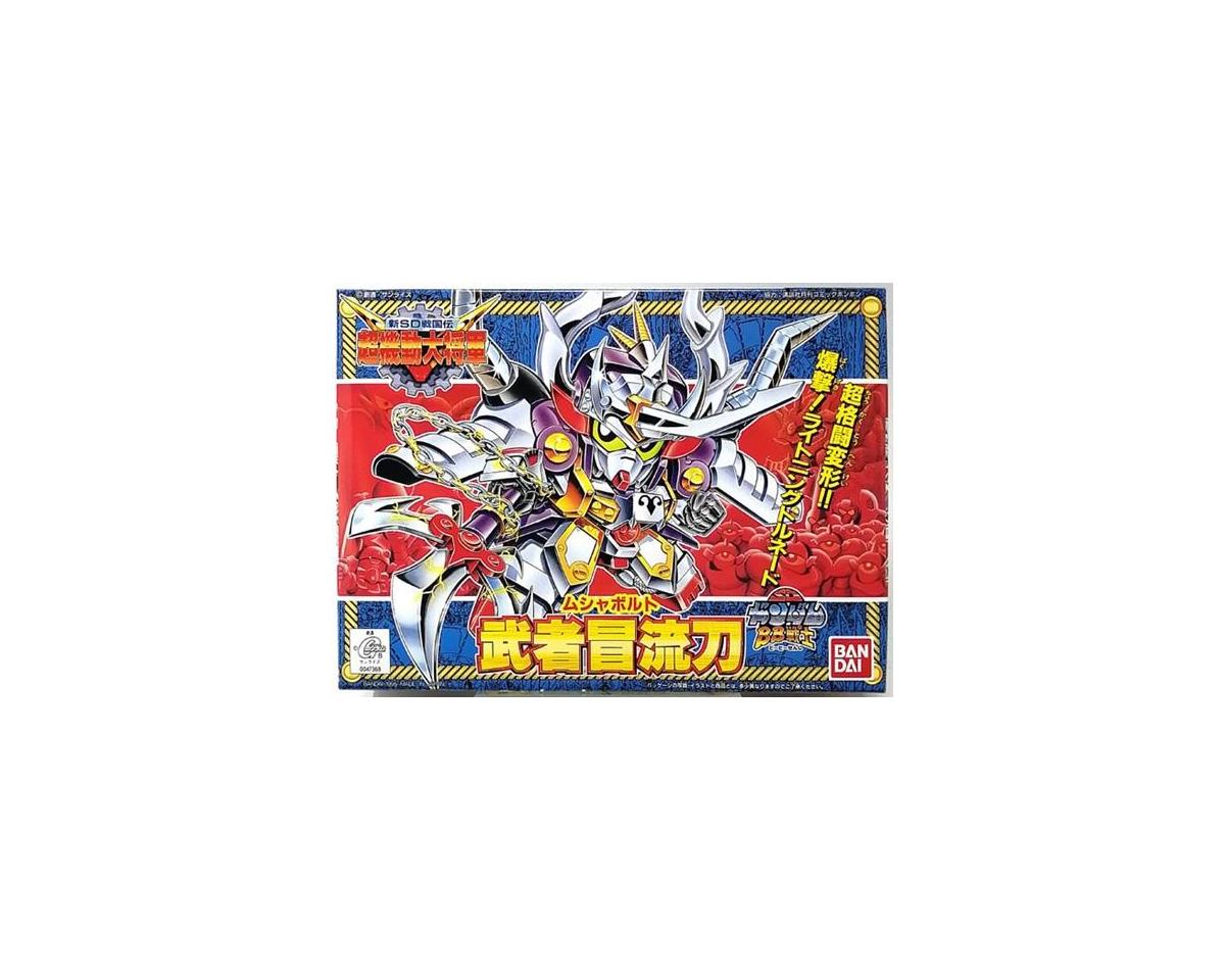 Bandai #05 VF-19 Custom Fire Valkyrie with Sound Booster Macross