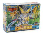Bandai 2741377 VF-19 Custom Fire Valkyrie w/ Sound Booster Macross 7 Waterslide Decals - Hobby City NZ