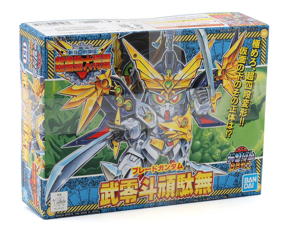 Bandai 2741377 VF-19 Custom Fire Valkyrie w/ Sound Booster Macross 7 Waterslide Decals - Hobby City NZ
