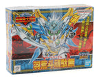 Bandai 2745399 30MF Liber Enchanter 30 Minutes Fantasy Class Up Armor Accessory Kit - Hobby City NZ