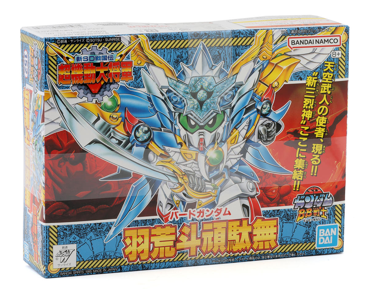 Bandai 2745399 30MF Liber Enchanter 30 Minutes Fantasy Class Up Armor Accessory Kit - Hobby City NZ