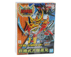 Bandai SD #156 Musha Bakushinmaru Gundam SD Gundam - BAS1048818