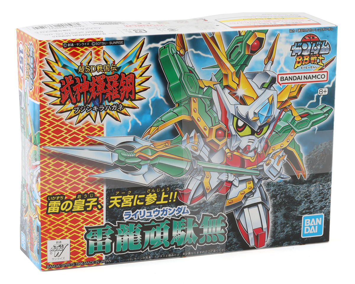 Bandai SD #157 Rairyu Gundam SD Gundam - BAS1049511