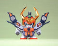 Bandai 2745413 Jyugohmaru Mashin Hero Wataru - Hobby City NZ