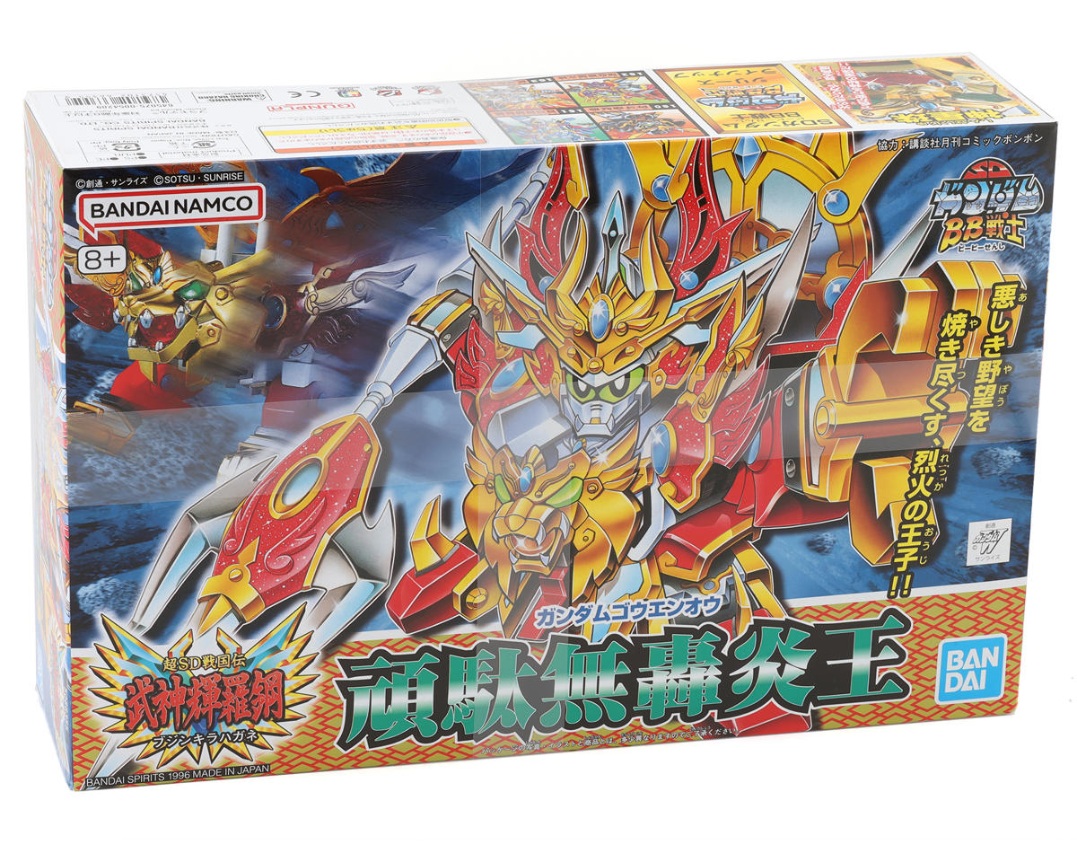Bandai SD #164 Goenoh Gundam SD Gundam - BAS1054289