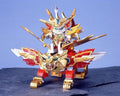 Bandai SD #164 Goenoh Gundam SD Gundam - BAS1054289