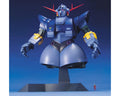 Bandai MG 1/100 MSN-02 ZEONG - G5064094