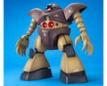 Bandai MG 1/100 GOGG - G5063539