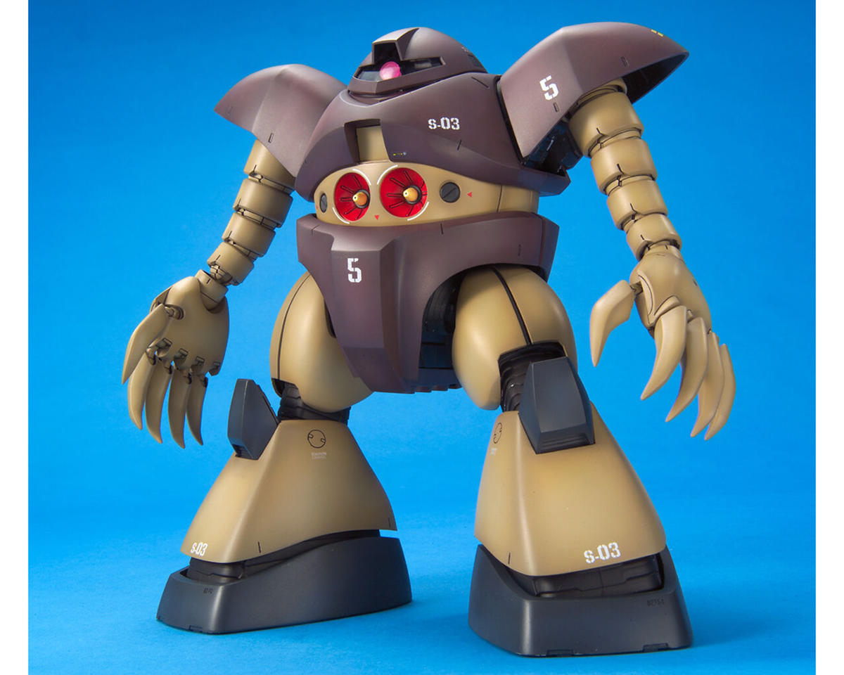 Bandai MG 1/100 GOGG - G5063539