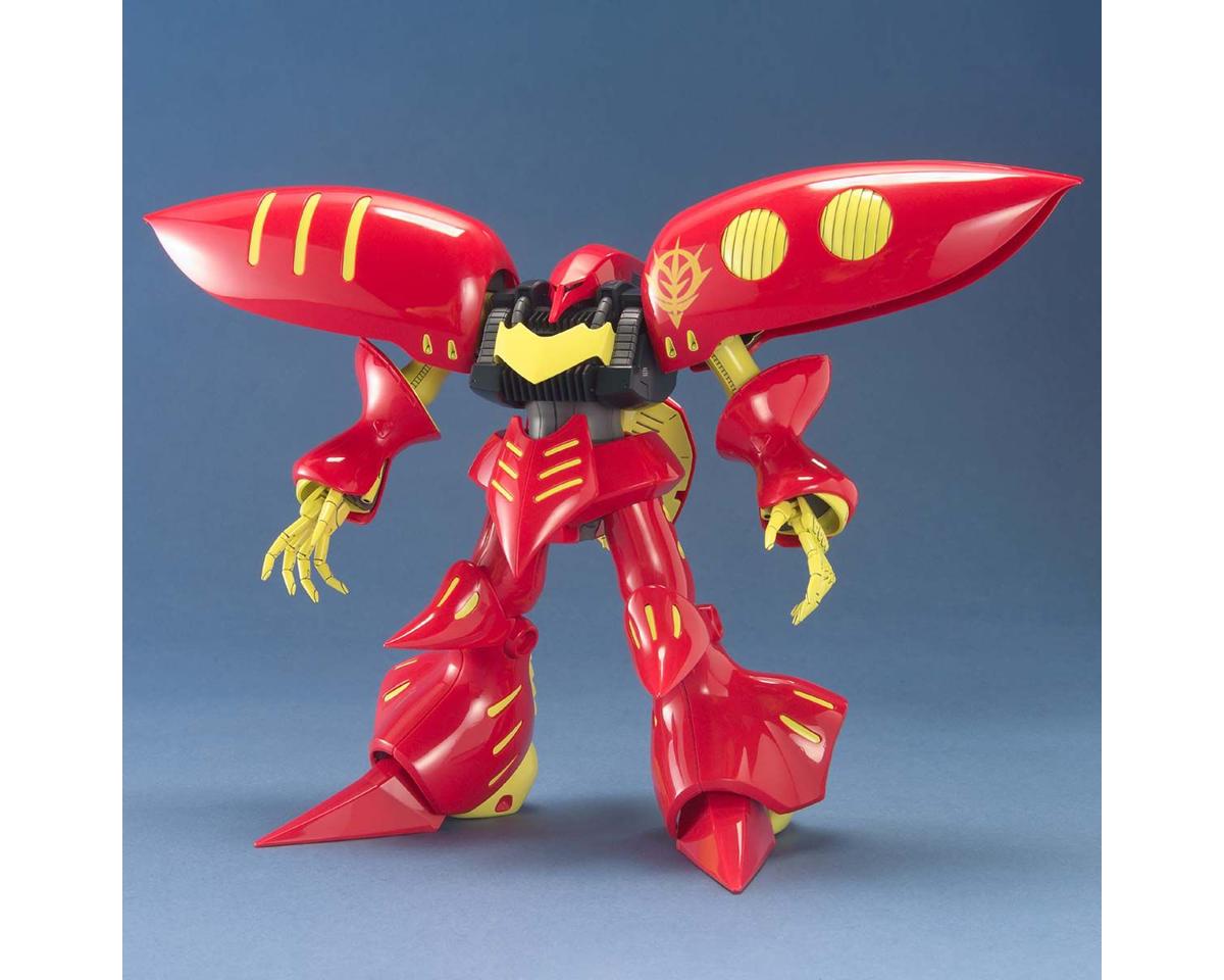 Bandai MG 1/100 QUBELEY (RED) - G5063193