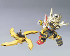 Bandai SD #279 Onmitsu Ninja Noumaru Gundam SD Gundam - BAS1134105
