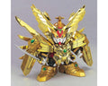 Bandai 2761646 SD BB Senshi C.E.73 - Stargazer Gundam SEED Action Figure - Hobby City NZ