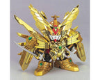 Bandai 2761646 SD BB Senshi C.E.73 - Stargazer Gundam SEED Action Figure - Hobby City NZ