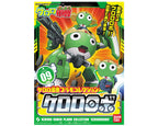 Bandai Keroro Robo Sgt. Frog - BAS1145077