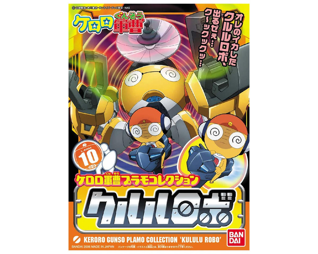 Bandai Kururu Robo Sgt. Frog - BAS1146731