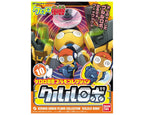 Bandai Kururu Robo Sgt. Frog - BAS1146731