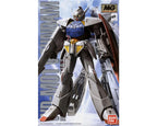 Bandai 1/100 MG Turn A Gundam Turn A Gundam - BAS2005040
