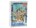 Bandai SD Chibi Senshi #09 Captain Neo Jr. Gundam - BAS2055070
