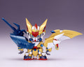 Bandai 2777890 Zakupla-Kun 3D Rubber Mascot Keychain - Hobby City NZ