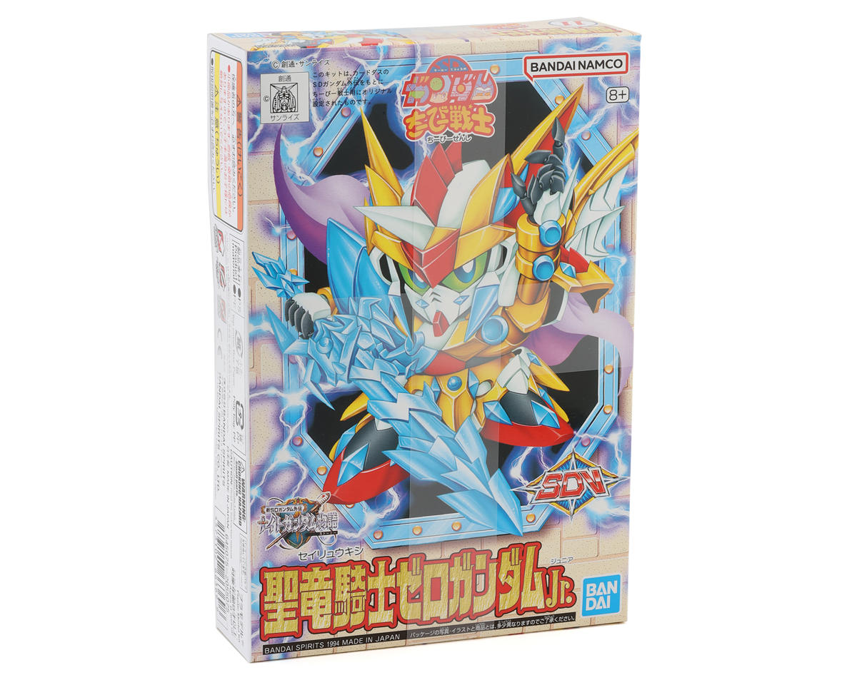 Bandai SD Chibi Senshi #11 Zero Jr. Gundam - BAS2055075