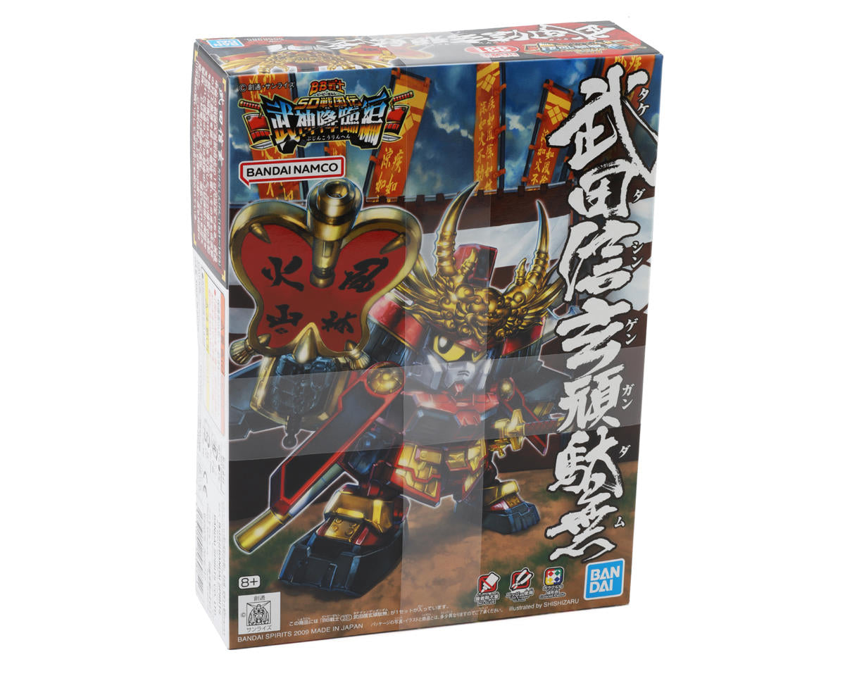 Bandai SD #331 Shingen Takeda Gundam Senshi Sangokuden - BAS2076712