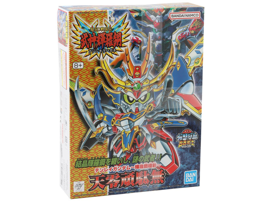 Bandai SD BB Senshi #158 Tenrei Gundam Kirahagane Gokusai Gundam - BAS2103362