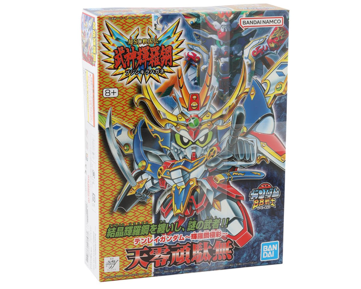 Bandai SD BB Senshi #158 Tenrei Gundam Kirahagane Gokusai Gundam - BAS2103362