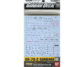 Bandai GD-84 RG 1/144 RX-78-2 Gundam Waterslide Decal - BAS2107046