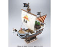 Bandai MERRY - G50639441
