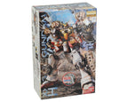 Bandai 1/100 MG Gundam Heavyarms (EW) Gundam Wing: Endless Waltz - BAS2137799