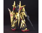 Bandai 2076712 SD #331 Shingen Takeda Gundam Senshi Sangokuden - Hobby City NZ