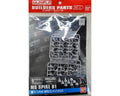 Bandai 1048818 SD #156 Musha Bakushinmaru Gundam SD Gundam - Hobby City NZ